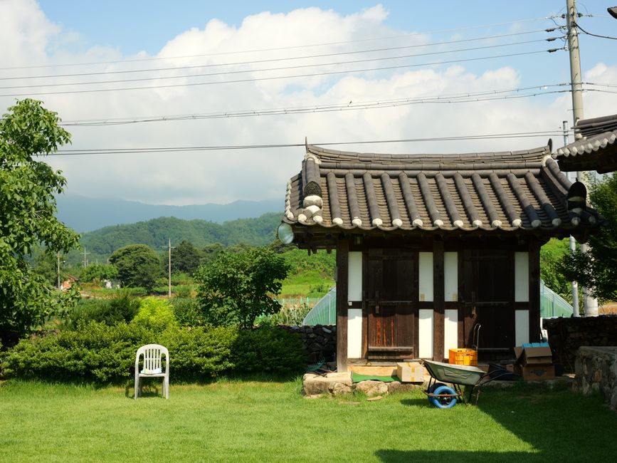 지방 관광 숙박